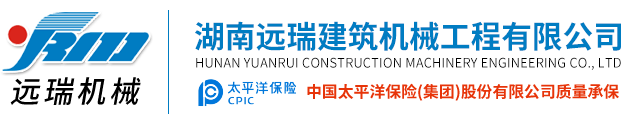 LEYU·乐鱼（中国）官方网站